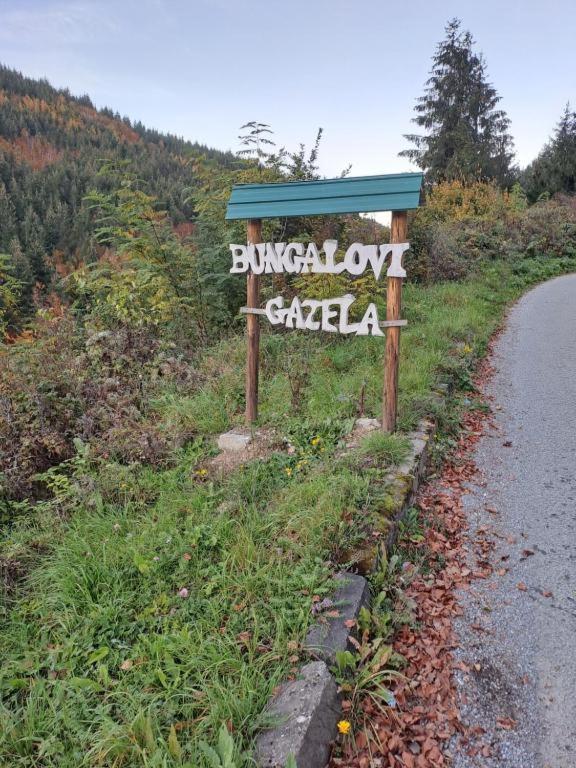 Gazela Bungalov 1 Мойковац Экстерьер фото